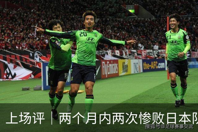 上场评｜两个月内两次惨败日本队，中国男篮输掉的远不止20分