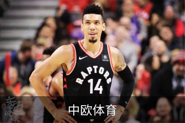 关于中欧体育
